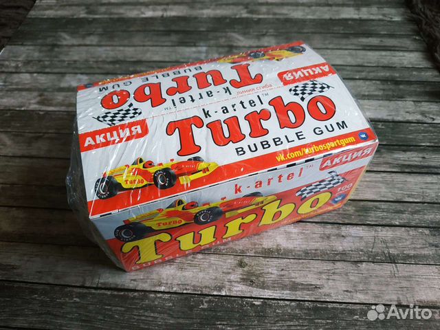 Жевательная резинка Турбо turbo с вкладышами