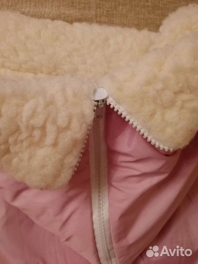 Конверт зимний