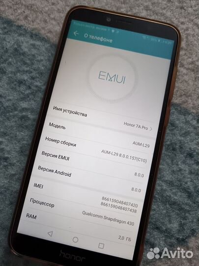 HONOR 7A Pro, 2/16 ГБ