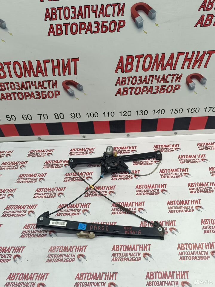 Стеклоподъемник передний левый Хавал Дарго Dargo