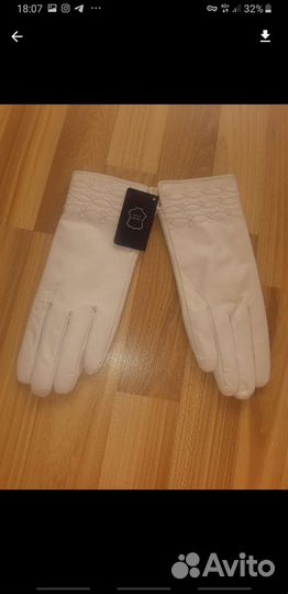 Перчатки