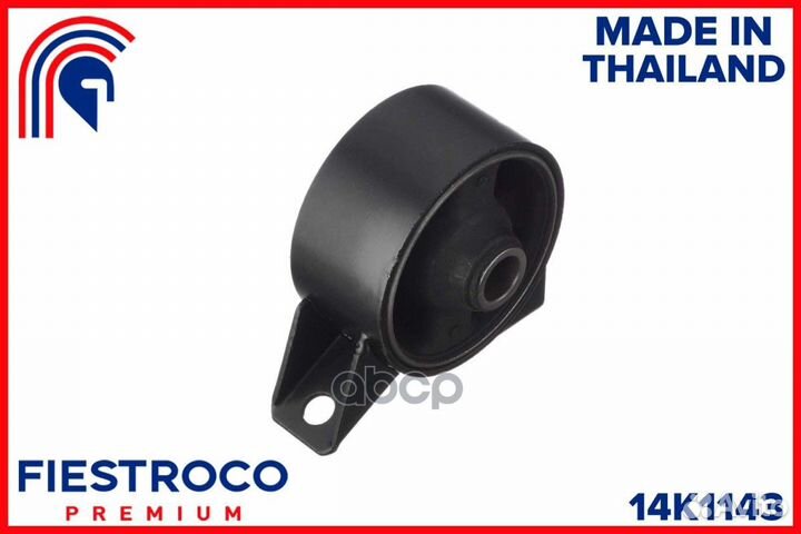 Опора двигателя hyundai Accent CG G4EA 1,3 14K1143