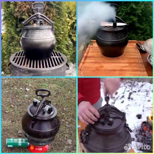 Казан афганский