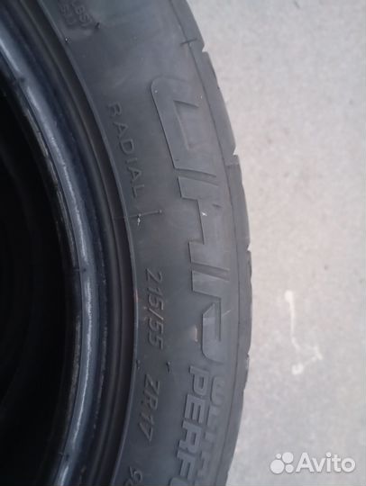 Kormoran Ultra High Performance 215/55 R17