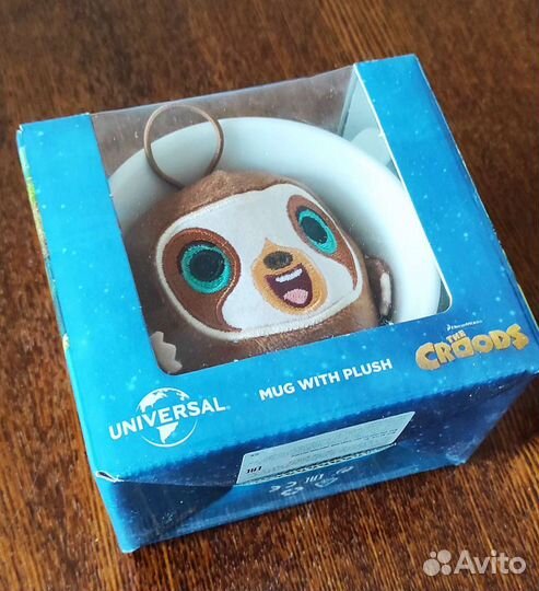 Игрушка Кушак и чашка