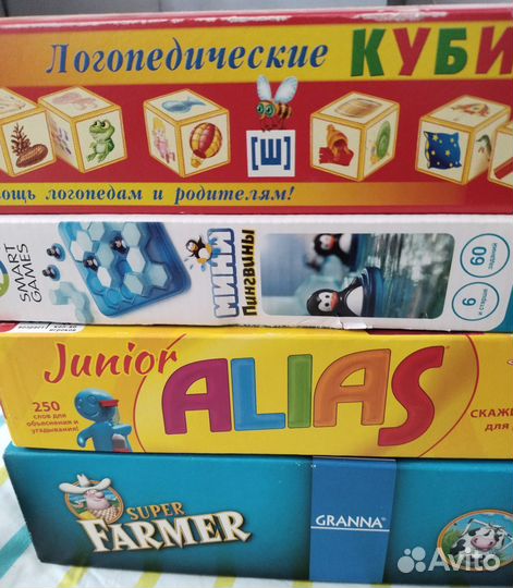 Настольные игры Бондибон, Granna, Tactic