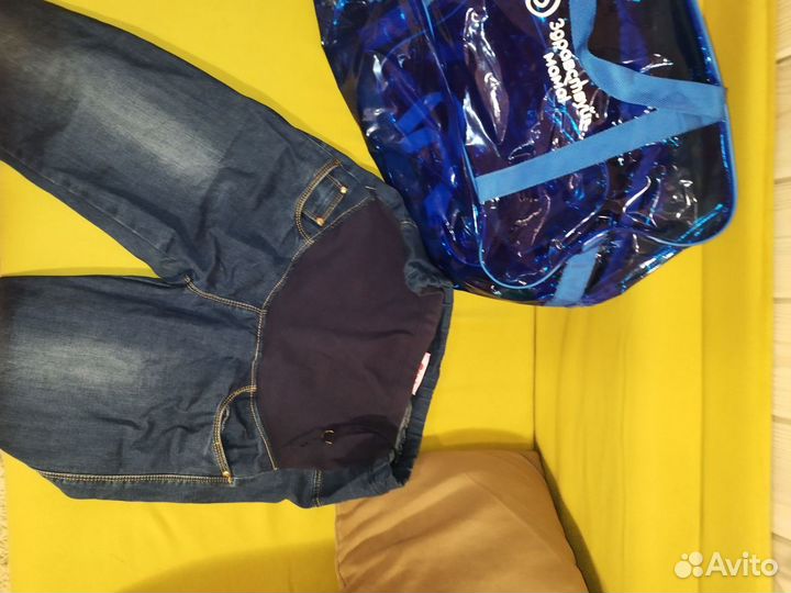 Сумка в роддом и джинсы для беременных