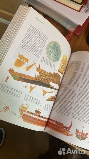 Книги лот 3
