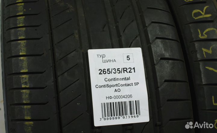 Continental ContiSportContact 5P SUV 265/35 R21 94Y