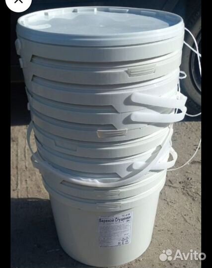Вёдра пластиковые б/у без крышек