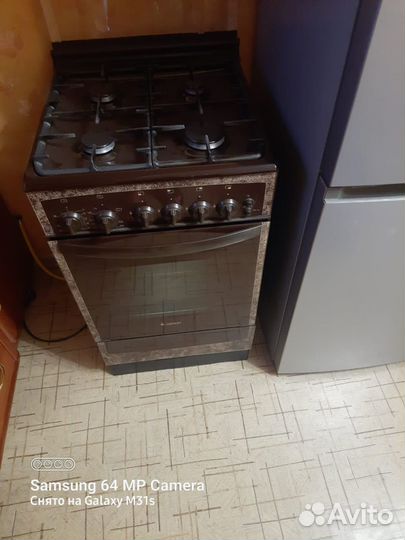 Плита газовая