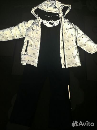 Комбинезон Деми 98