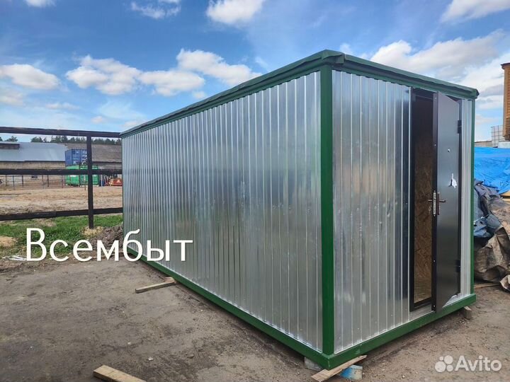 Бытовка 6x2.5