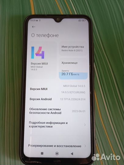 Xiaomi Redmi Note 8 2021, 4/64 ГБ