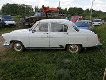 ГАЗ 21 Волга 2.5 MT, 1966, 70 000 км, с пробегом, цена 150 000 руб.