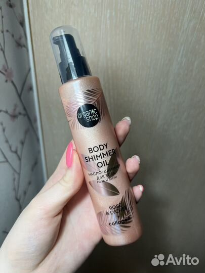 Масло шиммер для тела