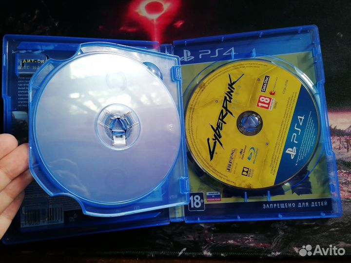 Диск для PS4 Cyberpunk2077