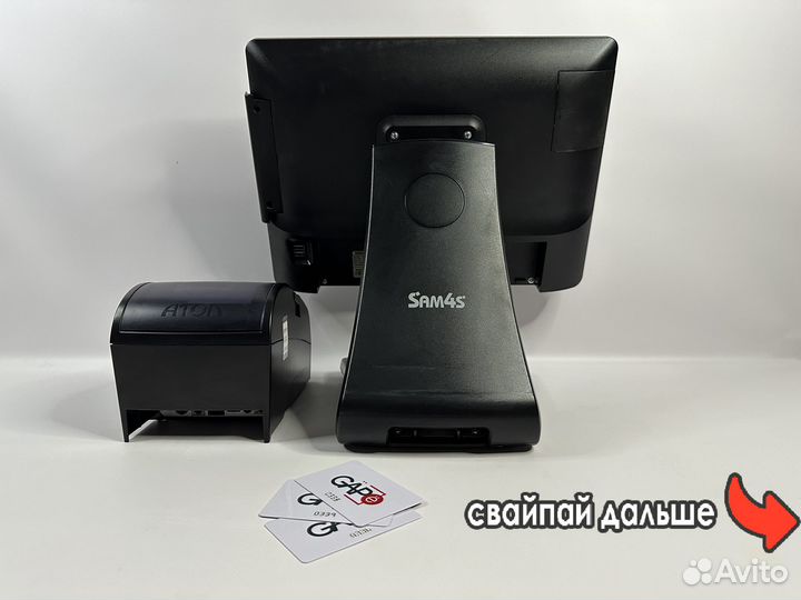 Комплект под ркипер iiko айко автоматизация кафе