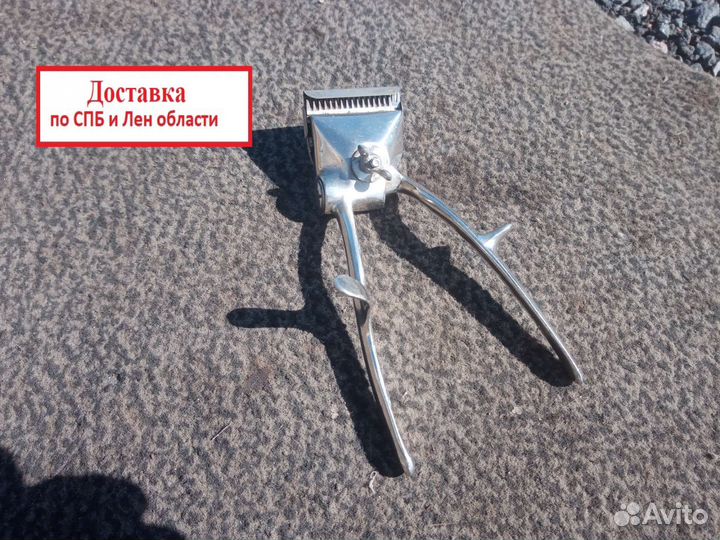Ручная машинка для стрижки СССР