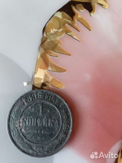 Коллекционирование