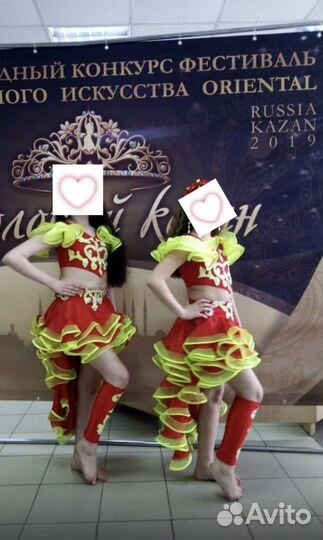 Костюм для восточного танца