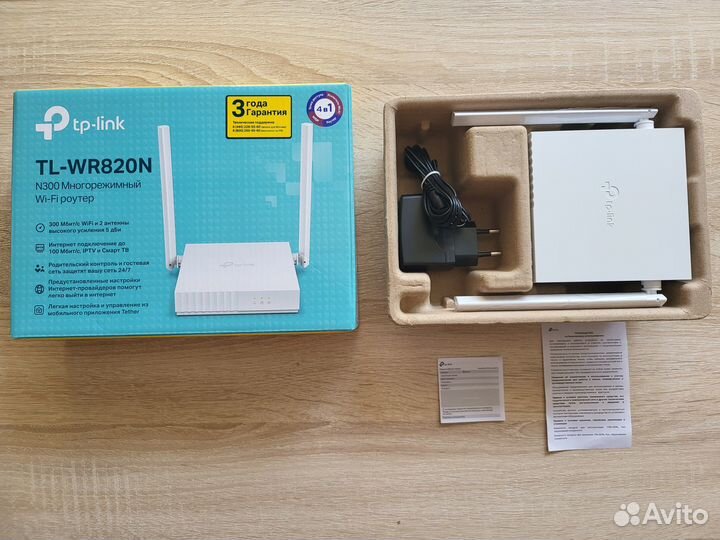 Многорежимный роутер WiFi TL-WR820N