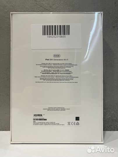 Apple iPad 10.2 2021 wi fi 64 гб space gray