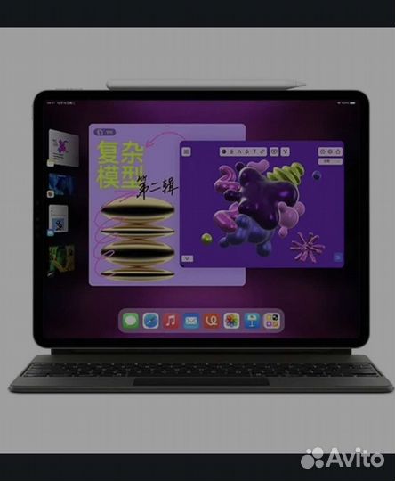 Топовый планшет Apple iPad pro 11