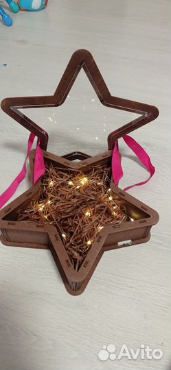 Подарочная коробка