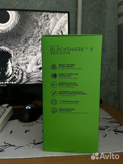 Razer blackshark v2 x