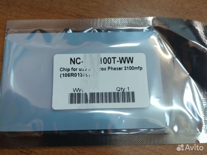 Xerox phaser 3100mfp чип карта