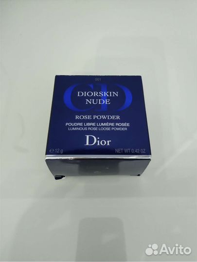 Diorskin nude rose powder 001
