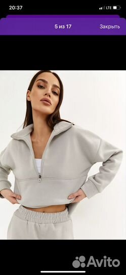 Спортивный костюм женский