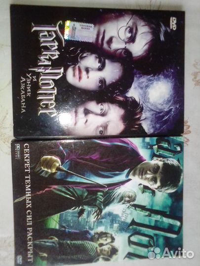 DVD (фильмы и мультфильмы)