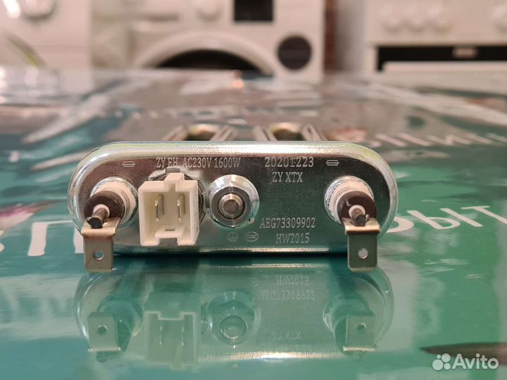 Тэн стиральной машины lg оригинал