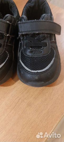 Кроссовки детские