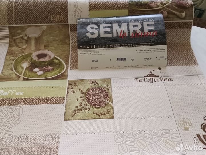 Обои виниловые