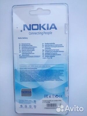 Аккумулятор BL-4J original