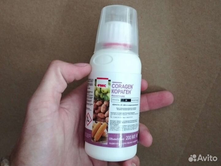 Инсектицид кораген