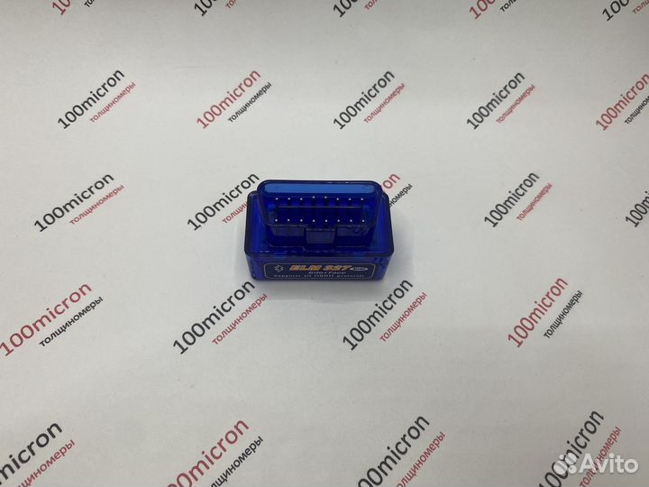 Сканер ELM327 v. 1.5 Bluetooth две платы