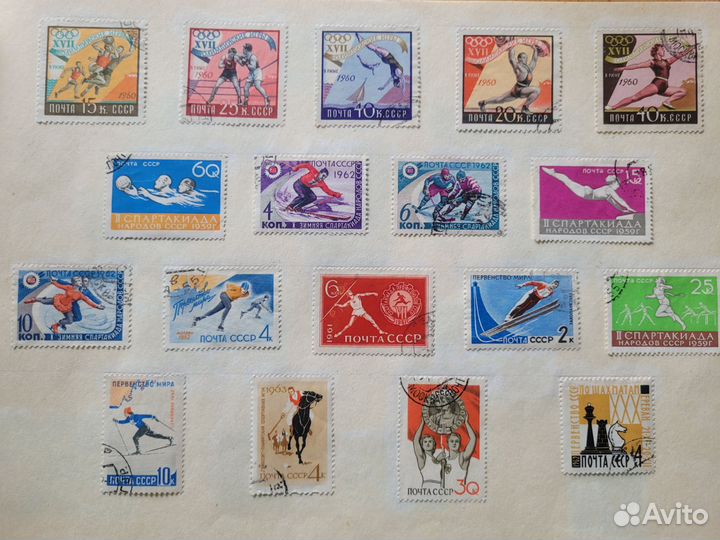 Почтовые марки СССР коллекции