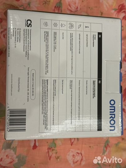 Ингалятор omron c21 basic компрессорный небулайзер