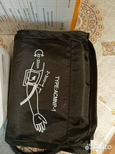 Тонометр автоматический новый