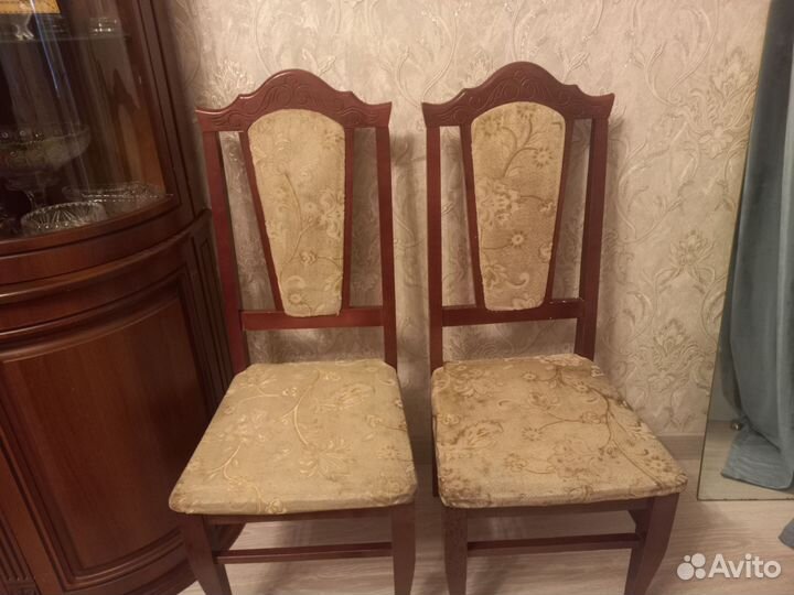 Стулья деревянные бу