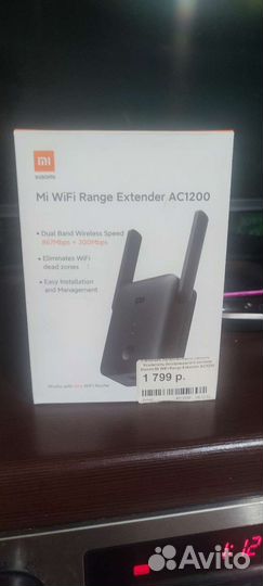 Усилитель wifi сигнала xiaomi