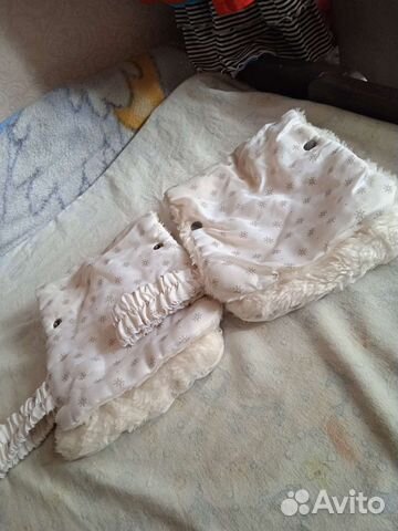 Муфта для рук на коляску