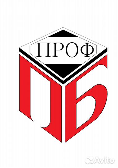 Пожарная безопасность