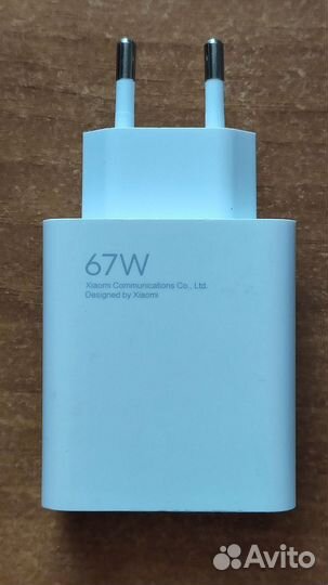 Быстрое зарядное устройство Xiaomi 67W Оригинал