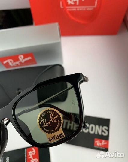 Очки ray ban hightatreet зеленые