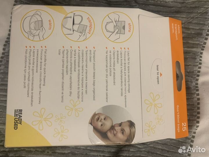 Пакеты для хранения грудного молока medela